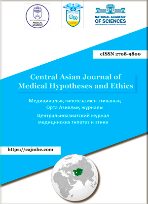 Медициналық гипотеза мен этиканың Орта Азиялық журналы (CAJMHE)